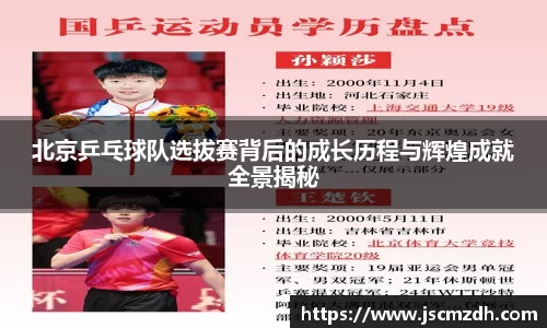 芒果体育官网