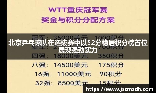 芒果体育直播