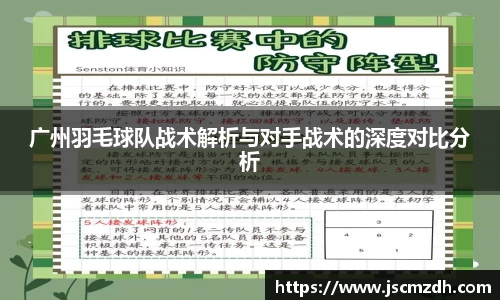 芒果体育
