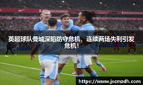 芒果体育官网