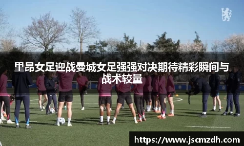 芒果体育官网