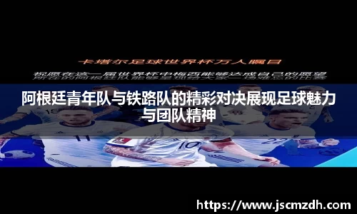芒果体育官网