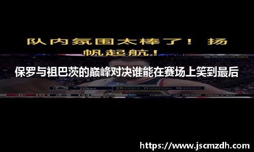 芒果体育平台