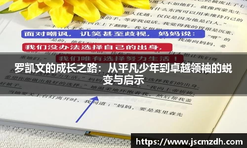 芒果体育直播