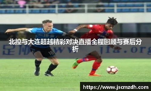 芒果体育平台